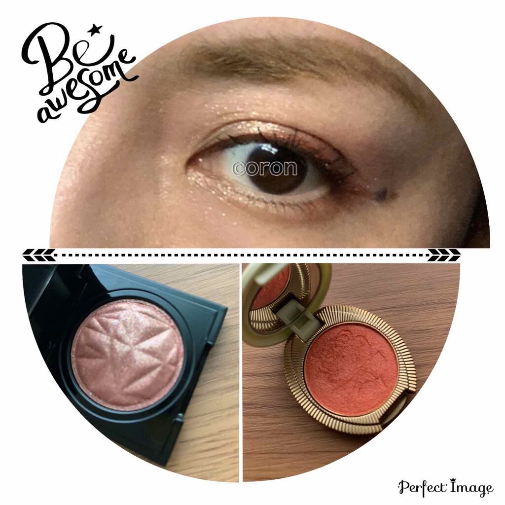 アイカラー/レ・メルヴェイユーズ ラデュレ/単色アイシャドウを使ったクチコミ（1枚目）