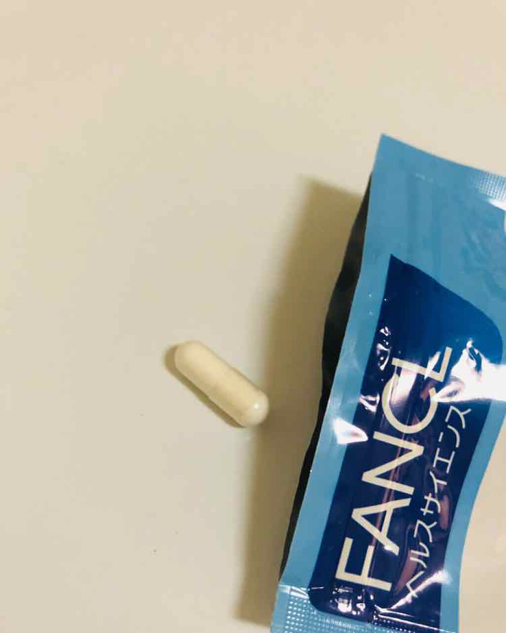 内脂サポート/ファンケル/ボディサプリメントを使ったクチコミ（2枚目）