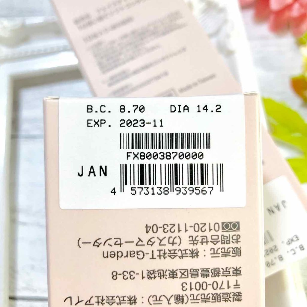 FaceTitude/FaceTitude/カラーコンタクトレンズを使ったクチコミ(2枚目)