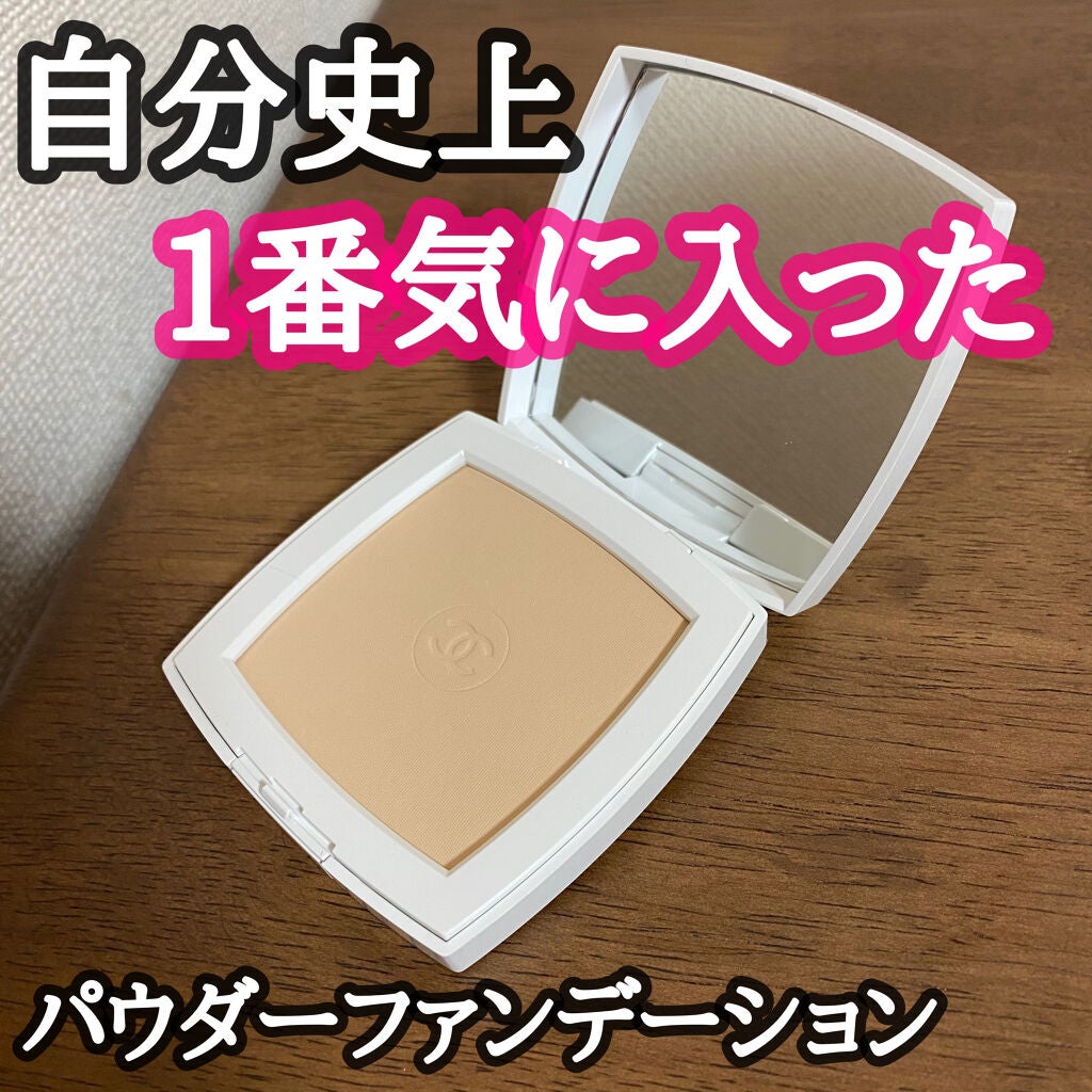 ル ブラン コンパクト ラディアンス/CHANEL/パウダーファンデーションを使ったクチコミ(1枚目)
