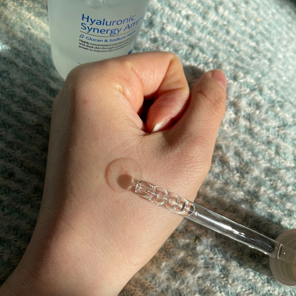 ヒアルロニックシナジーアンプル/IANCELL/美容液を使ったクチコミ(3枚目)