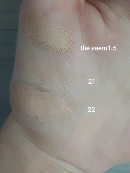 カバーパーフェクション チップコンシーラー/the SAEM/リキッドコンシーラーを使ったクチコミ(4枚目)