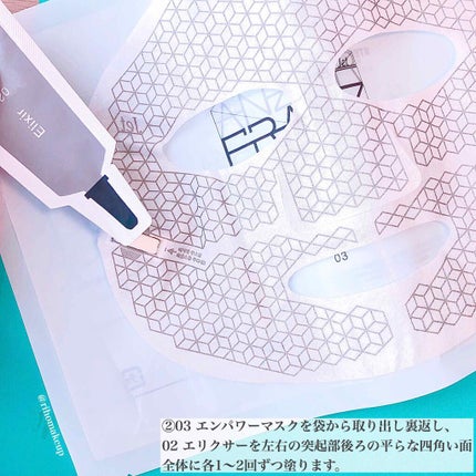 ãã¥ã¢ã«ãã§ã€ã¹ãã¹ã¯ ãžã§ãã/ãã©ã³ã/ã·ãŒããã¹ã¯ã»ããã¯ã䜿ã£ãã¯ãã³ãïŒ3æç®ïŒ