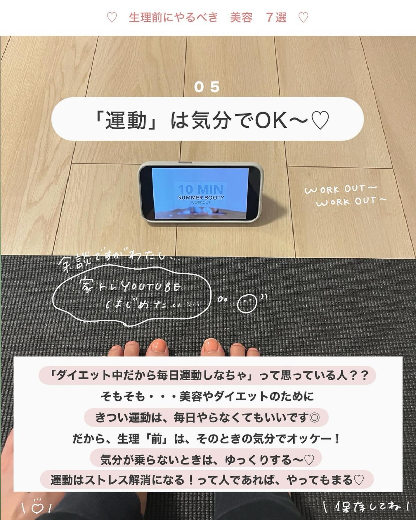 オバジC 酵素洗顔パウダー/オバジ/洗顔パウダーを使ったクチコミ(6枚目)