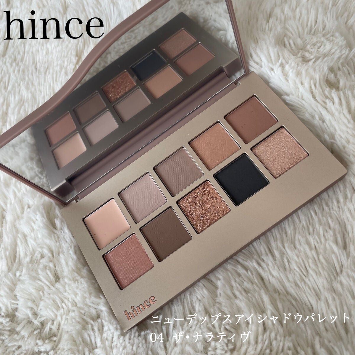 ニューデップスアイシャドウパレット/hince/アイシャドウパレットを使ったクチコミ(1枚目)