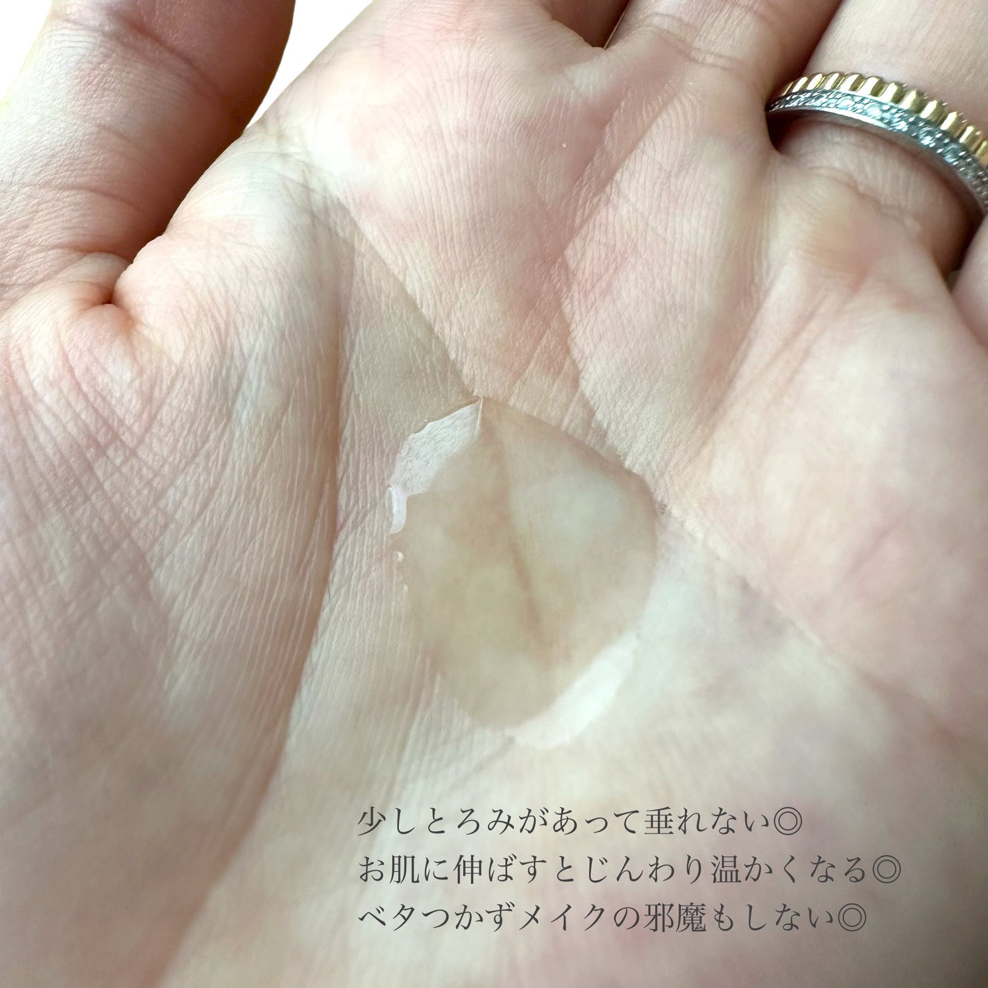 フレッシュリージュースドビタミンドロップ(35ml)/Klairs/美容液を使ったクチコミ(3枚目)