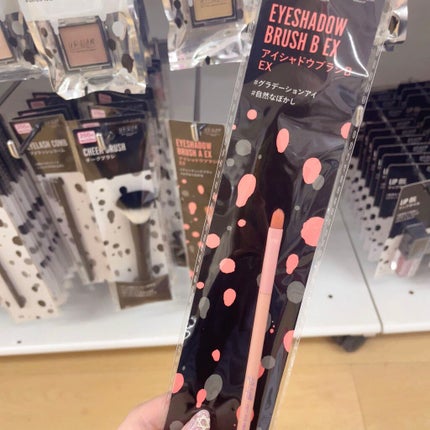 UR GLAM EYESHADOW BRUSH B/U R GLAM/メイクブラシを使ったクチコミ(6枚目)