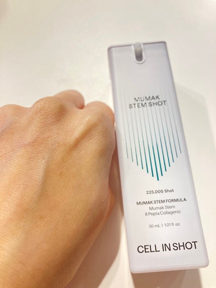 無膜ステムショット/CELLINSHOT/美容液を使ったクチコミ(4枚目)