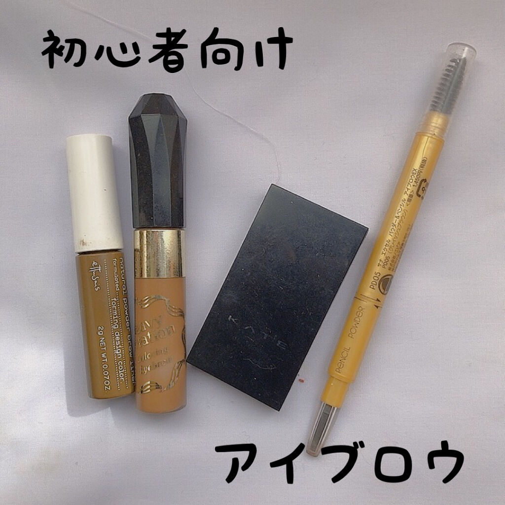 パウダー＆ペンシル　アイブロウＥＸ/excel/アイブロウペンシルを使ったクチコミ（1枚目）