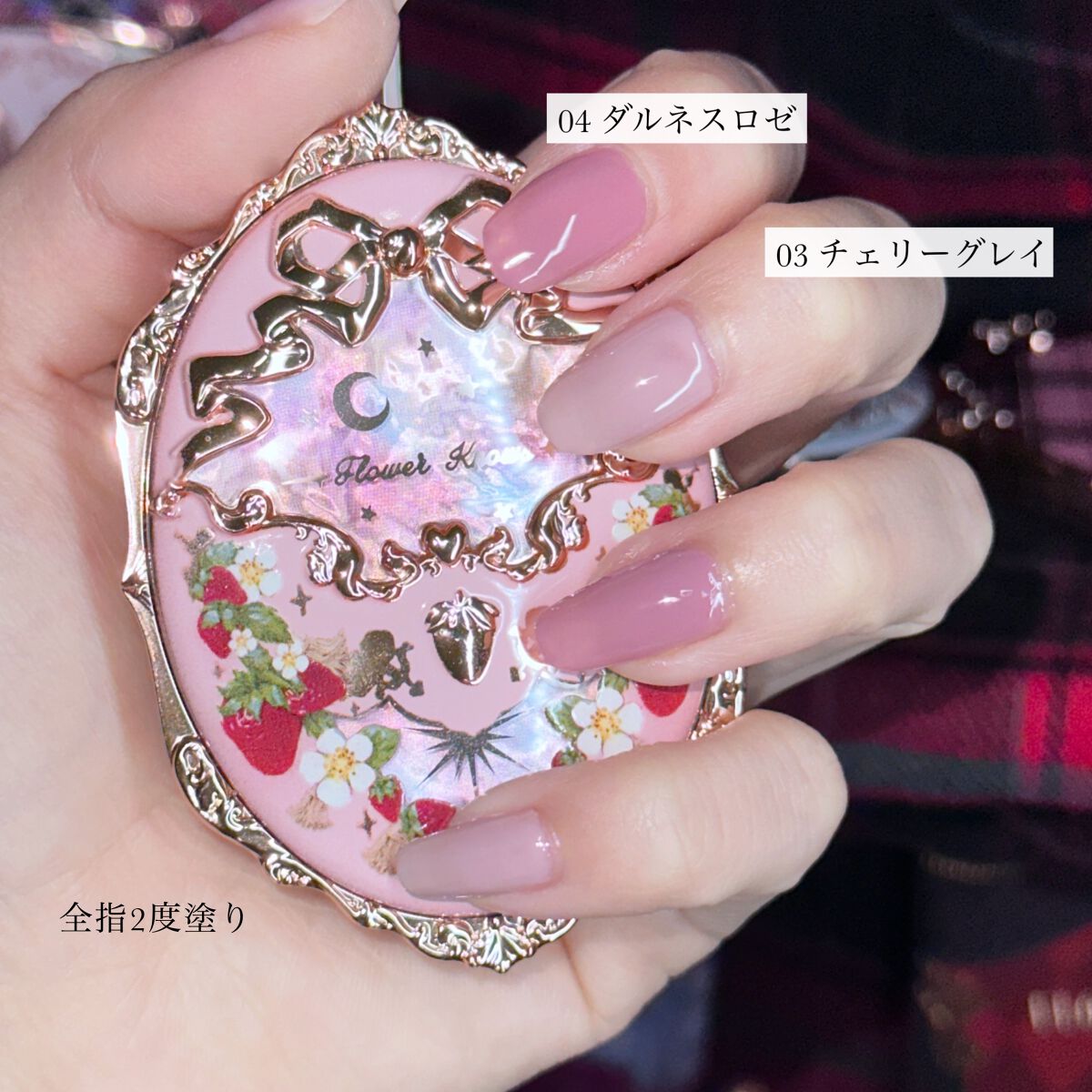 チャームスティックジェル/OMD/オールインワンネイルを使ったクチコミ(4枚目)