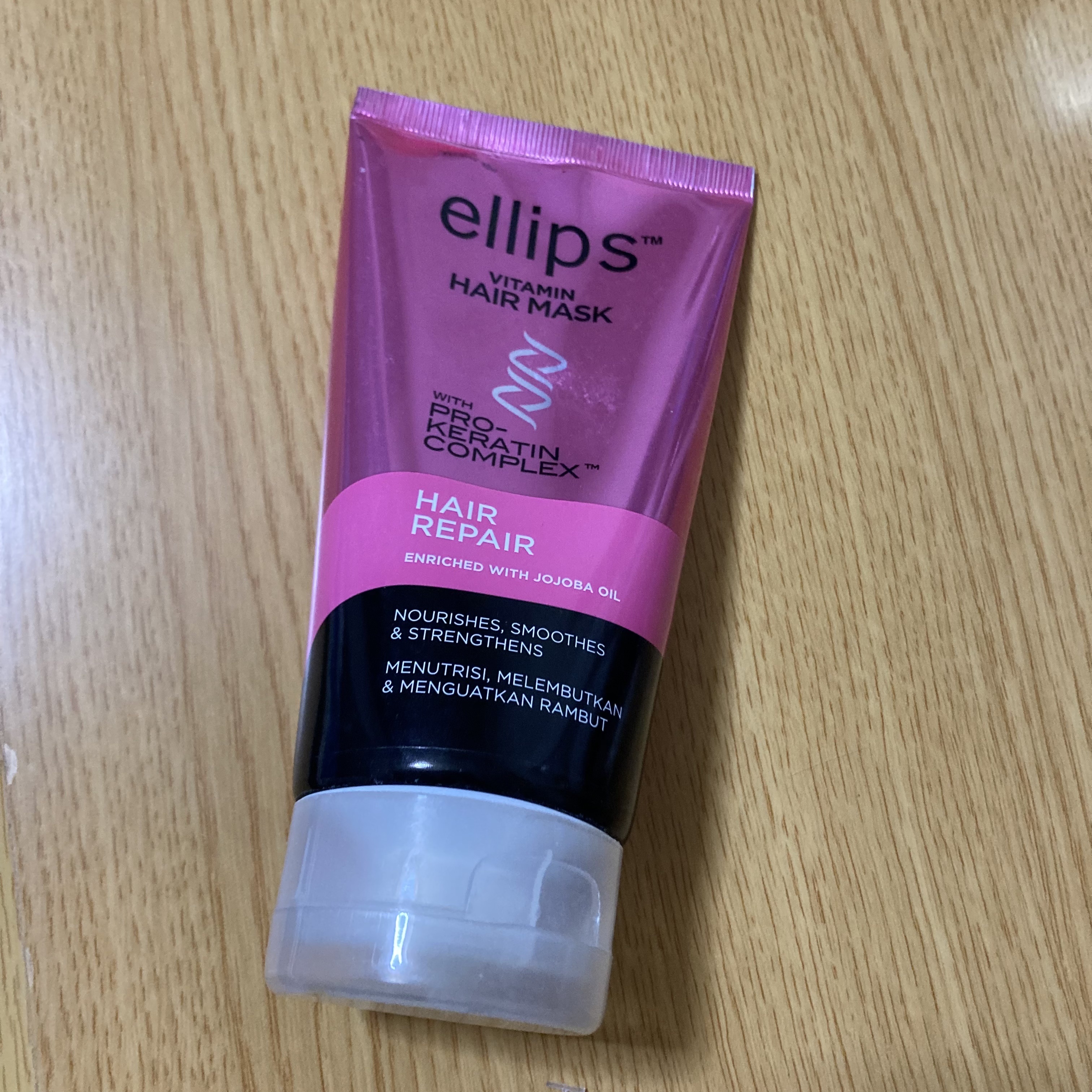 試してみた】ヘアマスク ヘアリペア ellipsのリアルな口コミ・レビュー