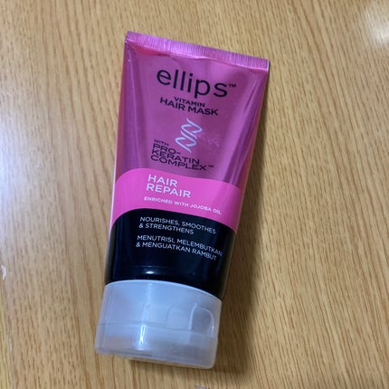 ellips ヘアマスク ヘアリペアのクチコミ「【ellips ヘアマスク ヘアリペア】
海外旅行に行った際に
見つけて購入しました
el.....」(2枚目)