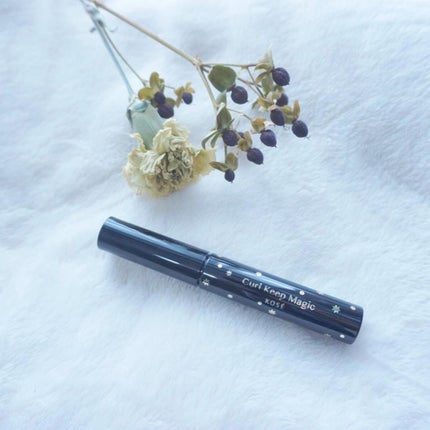 カールキープマジック/コーセーコスメニエンス/マスカラを使ったクチコミ(1枚目)