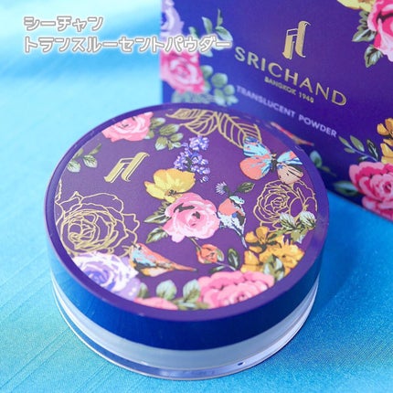 トランスルーセントパウダー/SRICHAND/ルースパウダーを使ったクチコミ(2枚目)