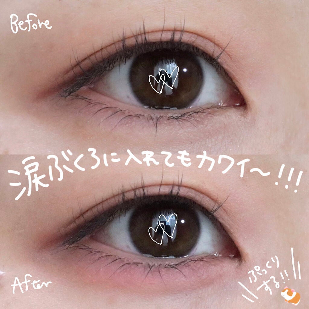 ブラッシュクレーム/クレ・ド・ポー ボーテ/ジェル・クリームチークを使ったクチコミ(9枚目)