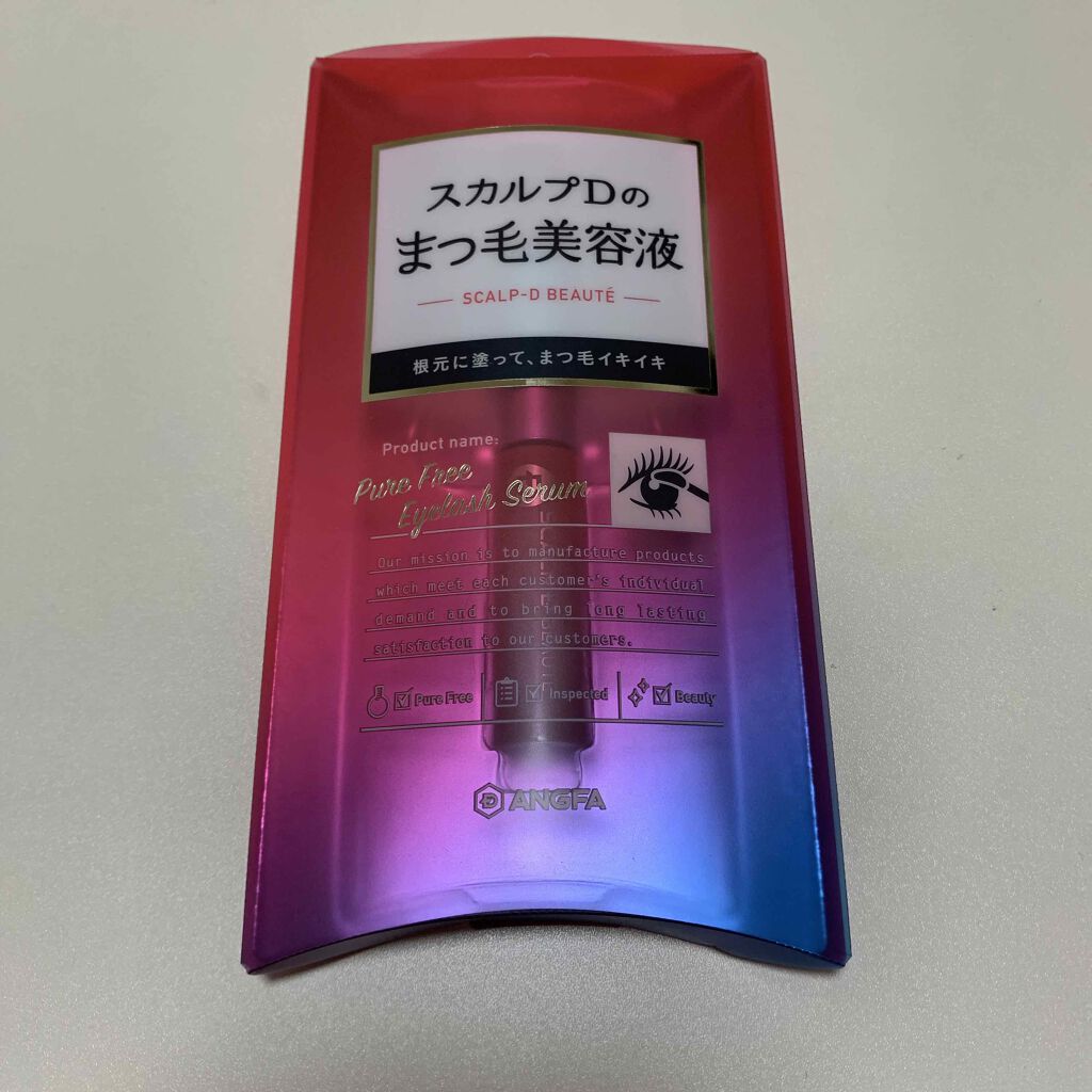 きくらげ on LIPS 「めちゃくちゃ欲しかったスカルプDのまつ毛美容液♡♡Lipsさん..」(1枚目)