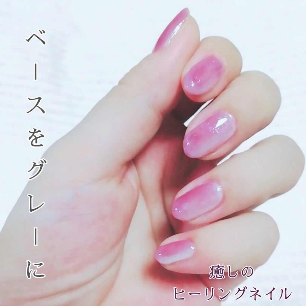 サンリオネイル/DAISO/マニキュアを使ったクチコミ（2枚目）