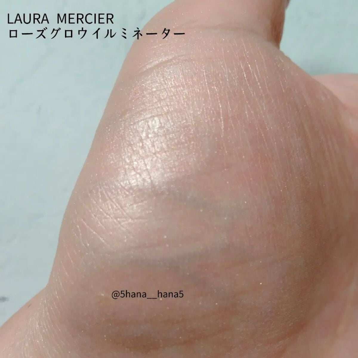ローズグロウ イルミネーター /ローラ メルシエ/プレストパウダーを使ったクチコミ(4枚目)