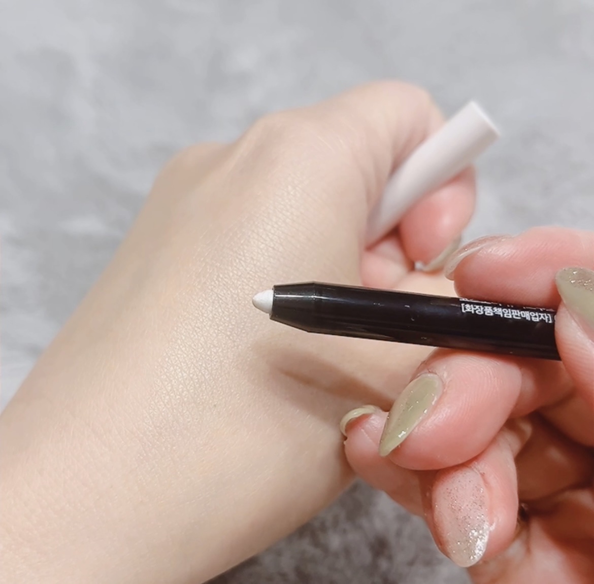 スーパープルーフ フィッティング ジェルアイライナー/COSNORI/ジェルアイライナーを使ったクチコミ（3枚目）