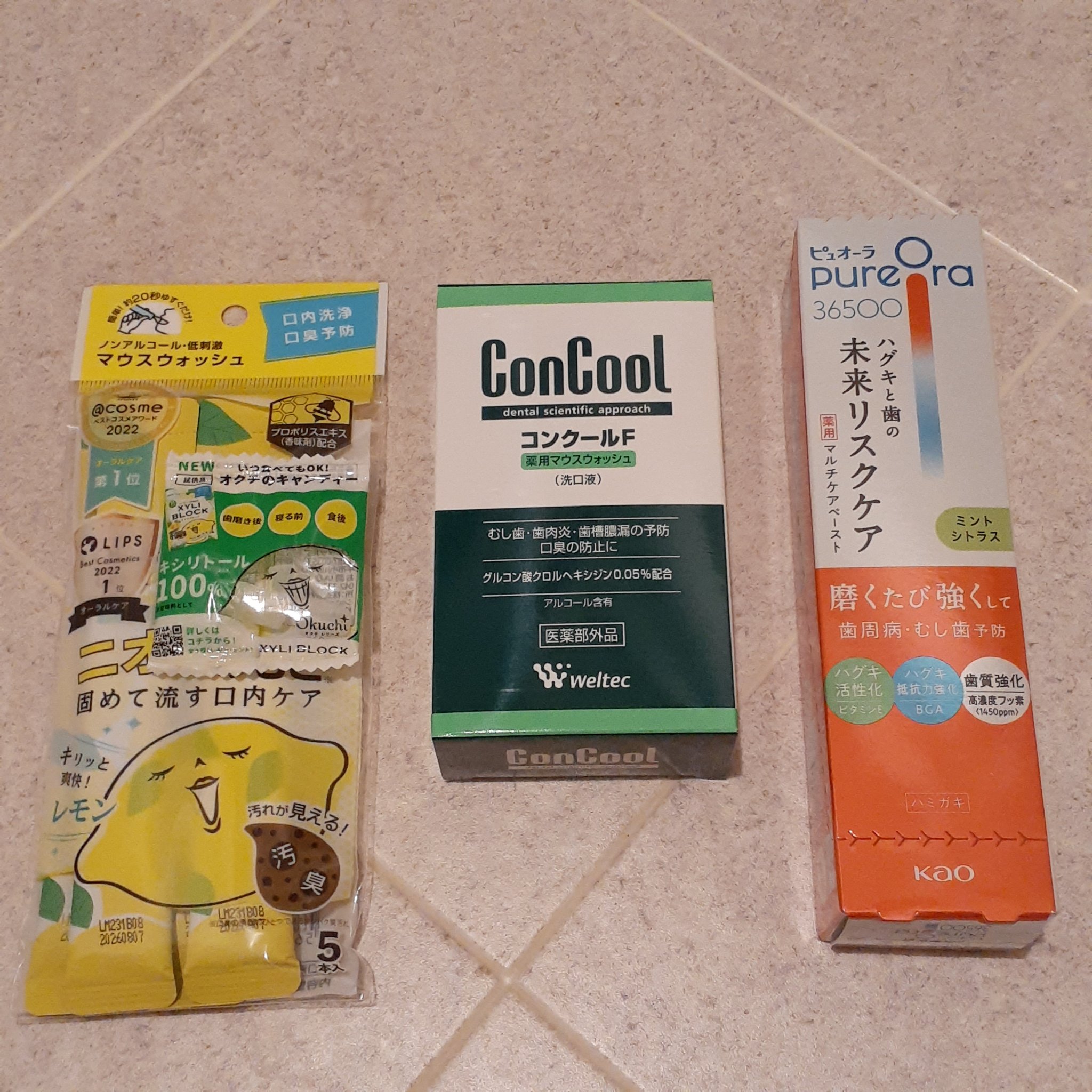 ピュオーラ36500 薬用マルチケアペーストハミガキ/ピュオーラ/歯磨き粉を使ったクチコミ（1枚目）