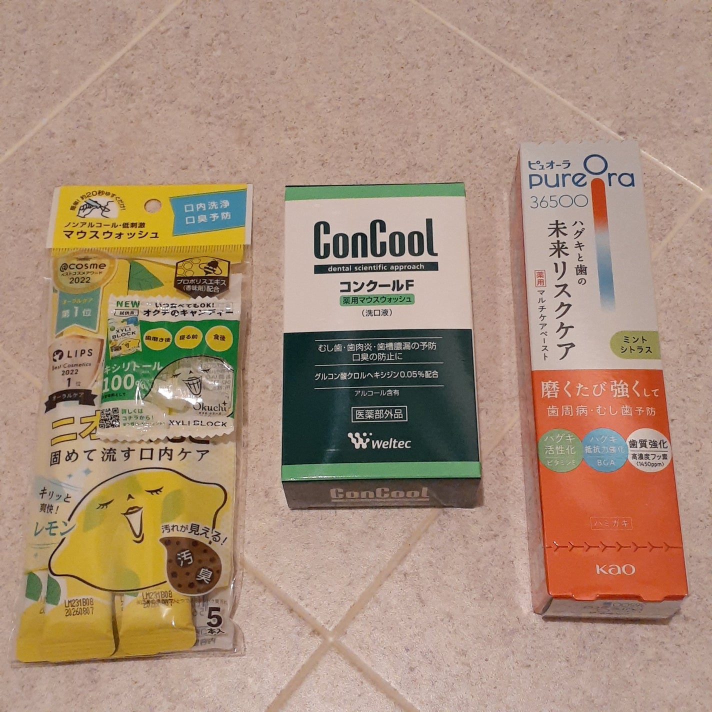 コンクールF/ウエルテック/マウスウォッシュ・スプレーを使ったクチコミ(1枚目)