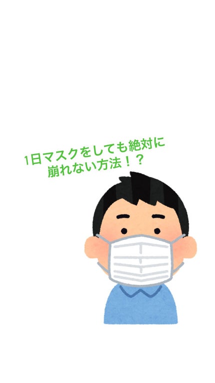 メイクアップスポンジ(バリューパック ウェッジ型 30個)/DAISO/パフ・スポンジを使ったクチコミ(1枚目)