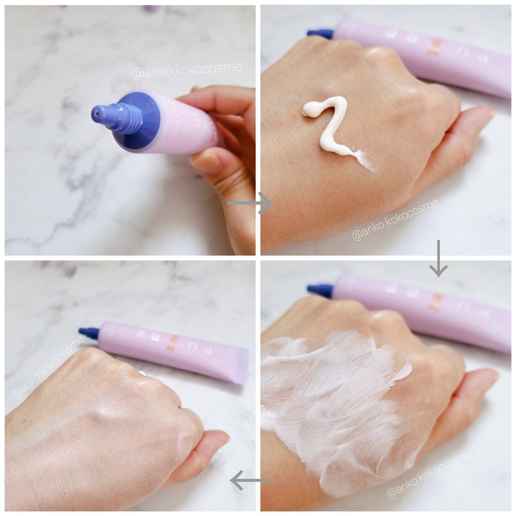 ピュアリングクリーム/DEWYCEL/化粧下地を使ったクチコミ（2枚目）