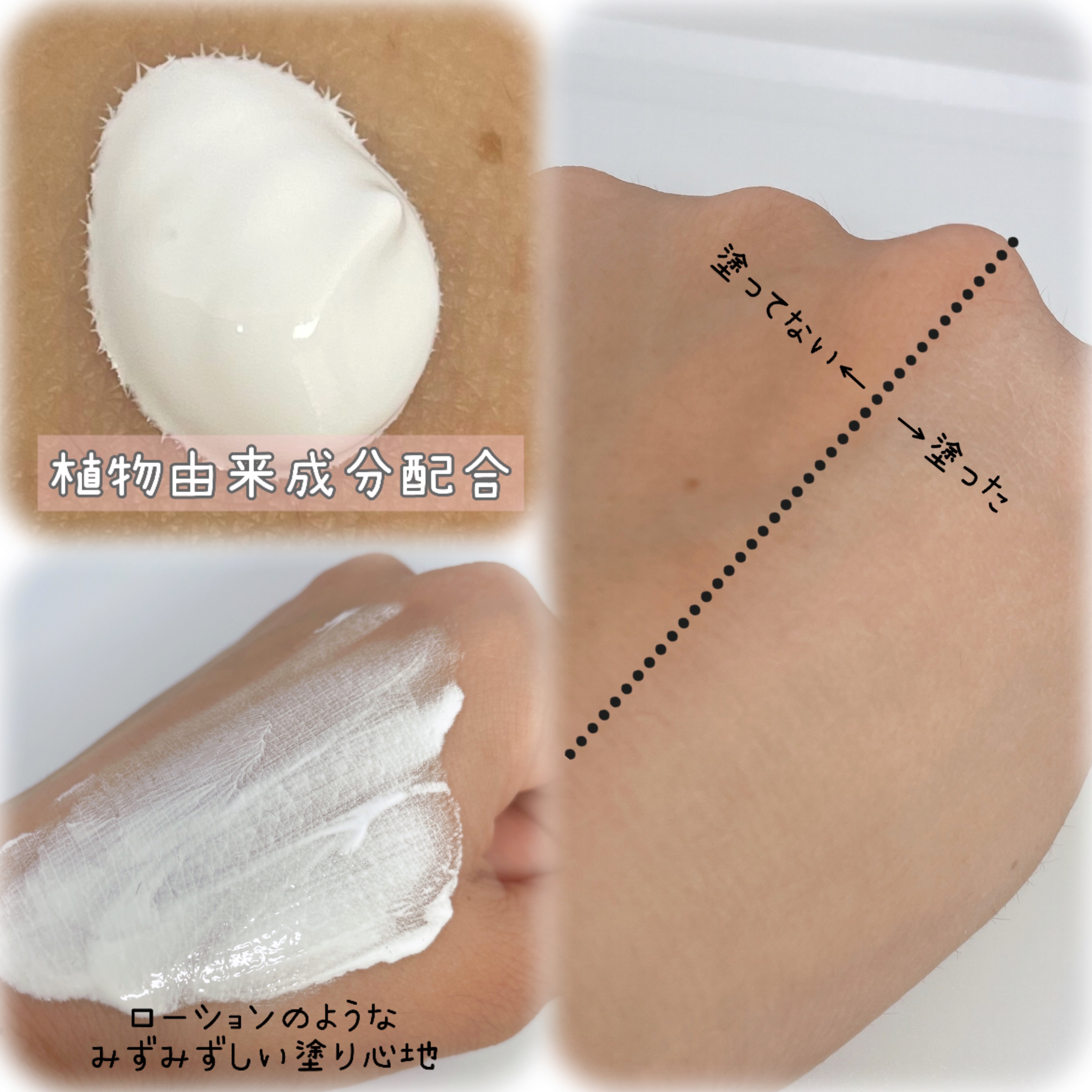 ヒドゥンカバーコンシーラー/4B:face/リキッドコンシーラーを使ったクチコミ（3枚目）