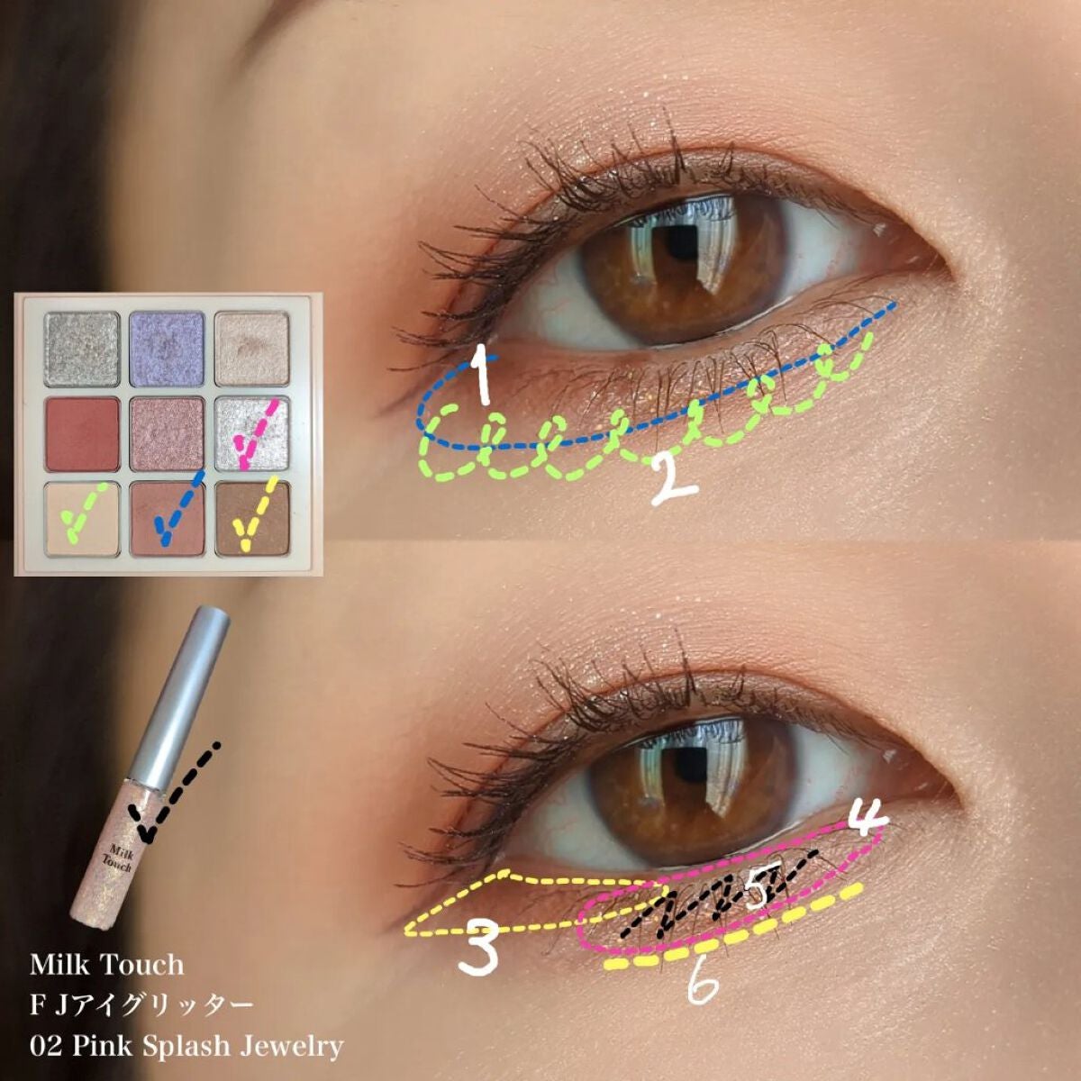 マテリアルカラーパレット/leur charme/アイシャドウパレットを使ったクチコミ(5枚目)