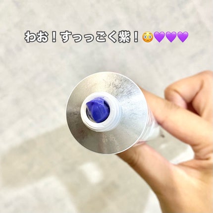 ホワイトパープル歯みがき ピーチフローラルミントの香り/EUTHYMOL/歯磨き粉を使ったクチコミ(3枚目)