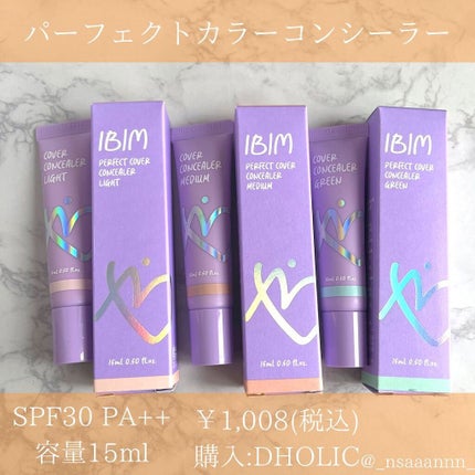 えぬさん on LIPS 「.________________▹▸IBIM(アイビム)▹▸..」(5枚目)