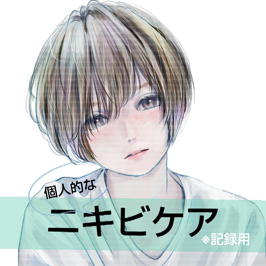 前髪クリップ/サンリオ/ヘアアクセサリーを使ったクチコミ（1枚目）