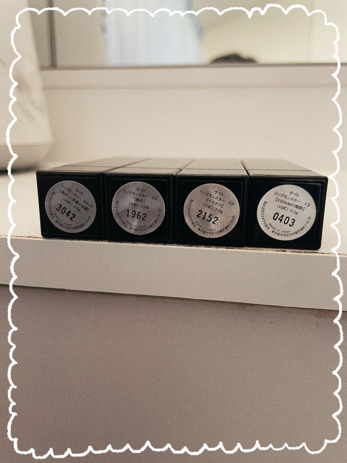 ケイト リップモンスター/KATE/口紅を使ったクチコミ(2枚目)