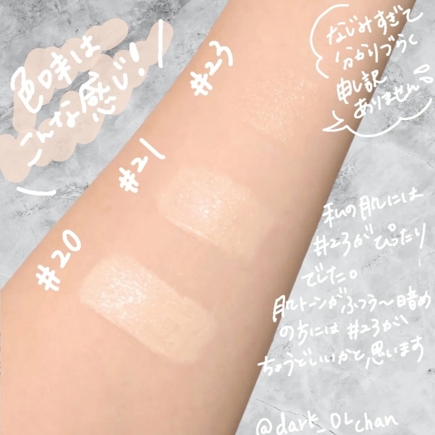 グリーミングテンションパクト/2aN/クリーム・エマルジョンファンデーションを使ったクチコミ(3枚目)