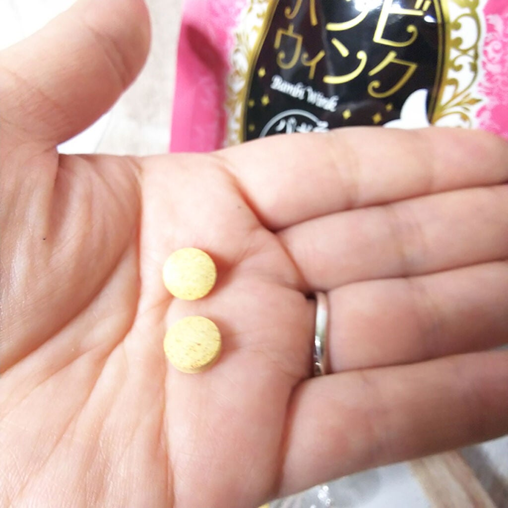 バンビウィンク/オルト/健康サプリメントを使ったクチコミ(2枚目)