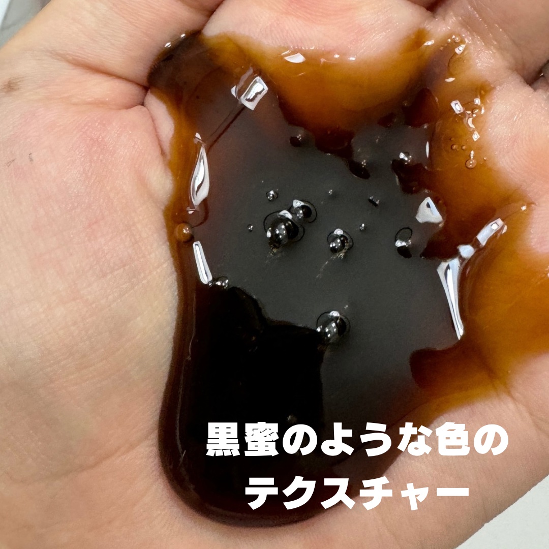 モダモダゼログレイシャンプー/MODAMODA/市販シャンプーを使ったクチコミ（2枚目）