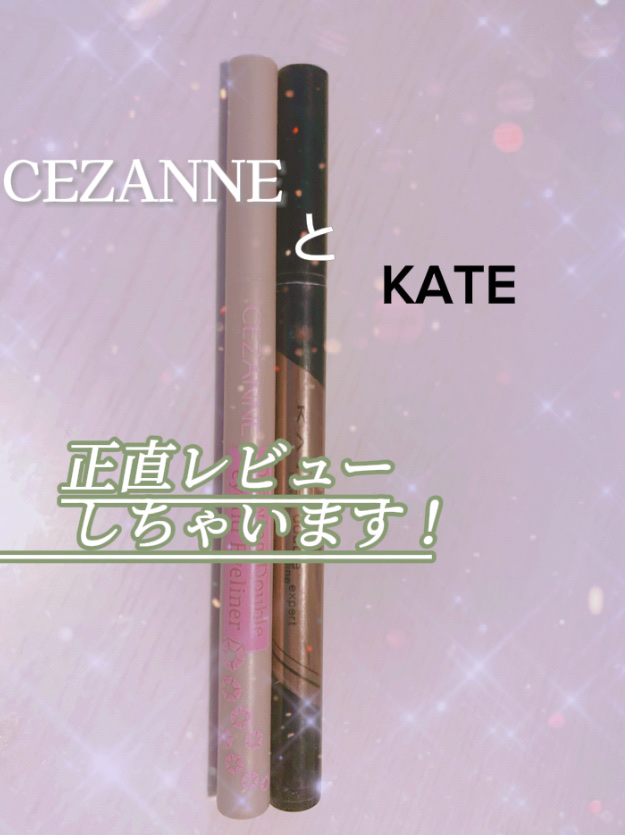 ダブルラインエキスパート/KATE/リキッドアイライナーを使ったクチコミ（1枚目）