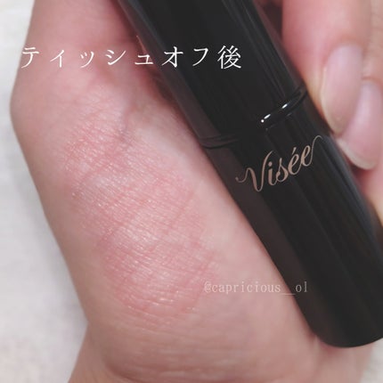 ネンマクフェイク ルージュ/Visée/口紅を使ったクチコミ(3枚目)