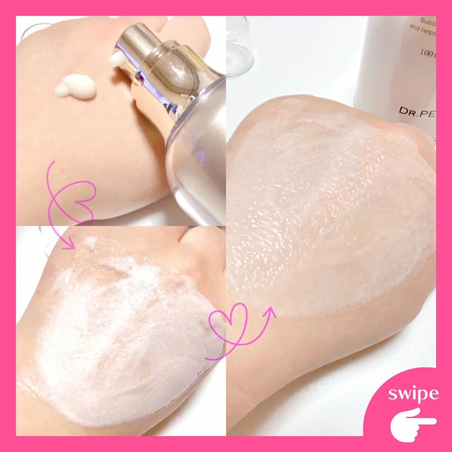 ペプチド ボリューム リフティングプロエッセンス/DR.PEPTI/美容液を使ったクチコミ（3枚目）