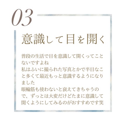 uð¥£ãã©ãã on LIPS ãä»åã¯ç§ãæ¥ããæ°ãã€ããŠããã»æèããŠããç¿æ
£ã®ç޹ä»ã§ãðªç§..ãïŒ4æç®ïŒ