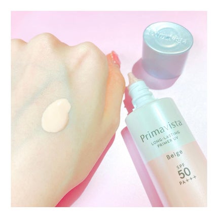 スキンプロテクトベース<皮脂くずれ防止>SPF50/プリマヴィスタ/化粧下地を使ったクチコミ(2枚目)