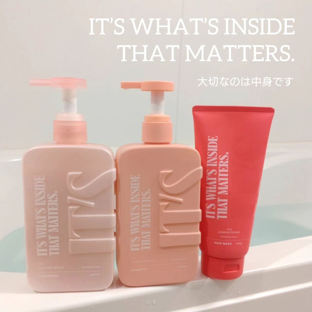 ダメージリペア ボンディングケア シャンプー/トリートメント シャンプー400ml/IT’S WHAT’S INSIDE THAT MATTERS./市販シャンプーを使ったクチコミ（1枚目）