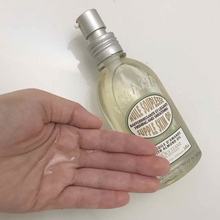 L'OCCITANE アーモンド サプルスキンオイルのクチコミ「⌘愛用しているボディーオイル
お風呂上がりの全身保湿に🛁
アーモンドオイルの恵みが、しっと.....」(2枚目)