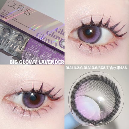 Big Glowy 1day/OLENS/ワンデー(1DAY)カラコンを使ったクチコミ(3枚目)