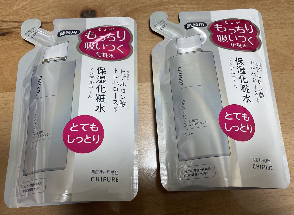 化粧水 とてもしっとりタイプ/ちふれ/化粧水を使ったクチコミ（1枚目）