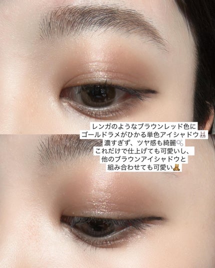 ムードインハンサーウォーターリキッドグロウ W008 クラシカル/hince/口紅を使ったクチコミ(3枚目)