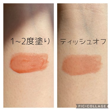 ルージュ ピュールクチュール ヴェルニ ウォーターステイン/YVES SAINT LAURENT BEAUTE/口紅を使ったクチコミ（4枚目）