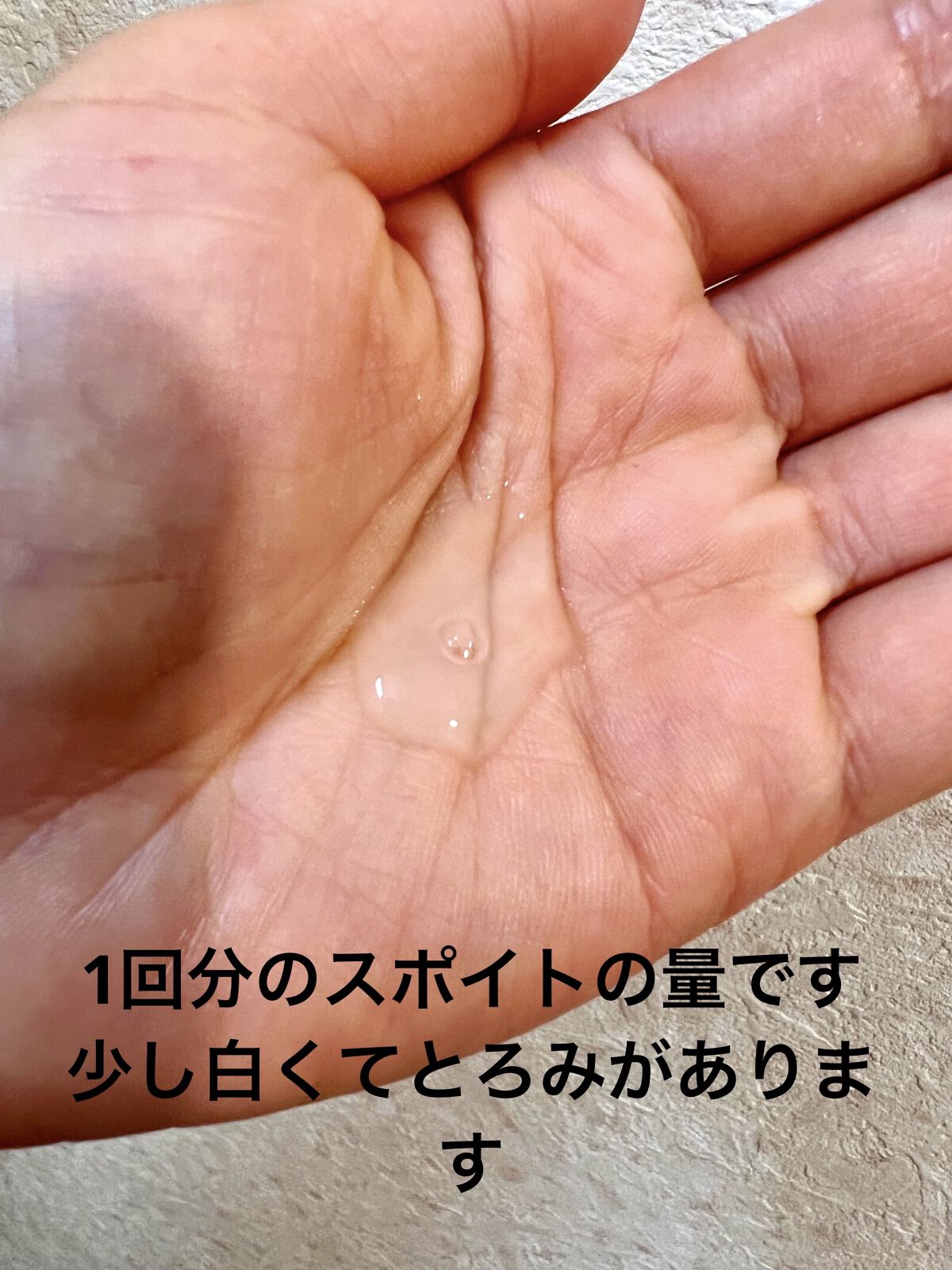 ハイポアレジェニックシカアンプル/Dermatory/美容液を使ったクチコミ（3枚目）