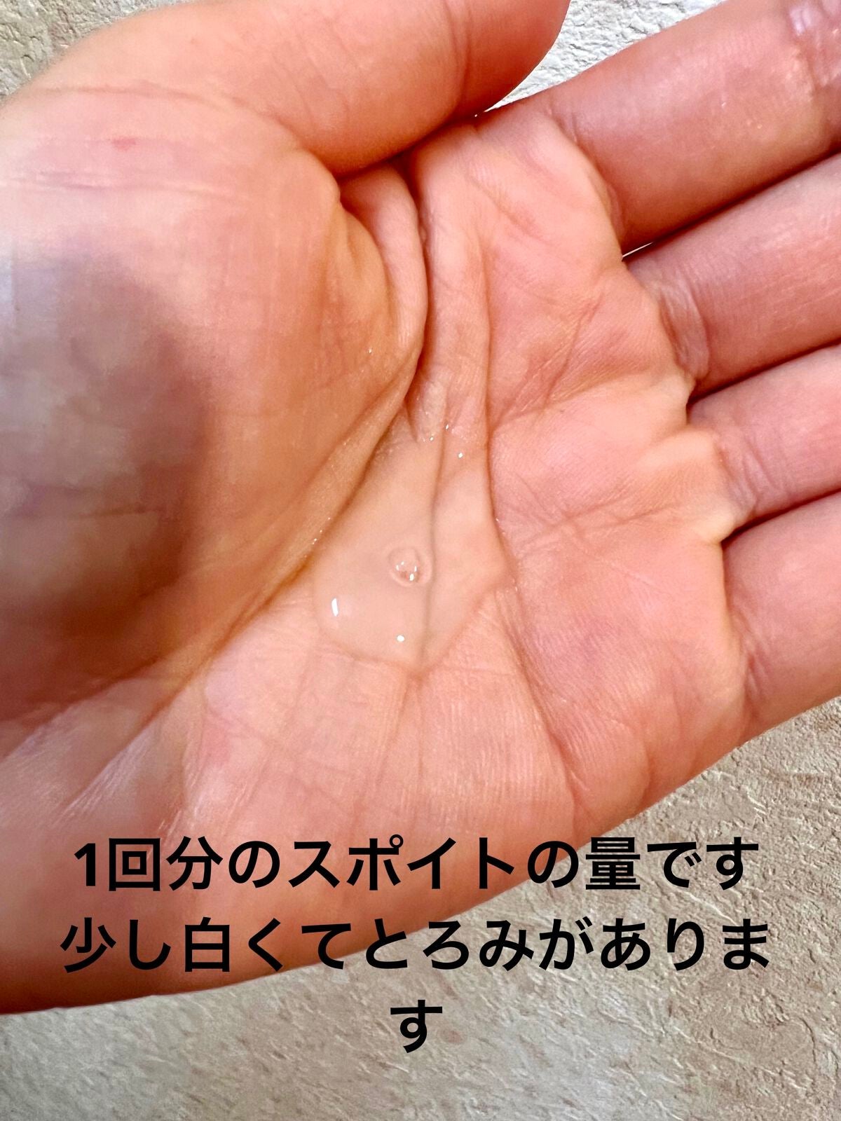 ハイポアレジェニックシカアンプル/Dermatory/美容液を使ったクチコミ(3枚目)