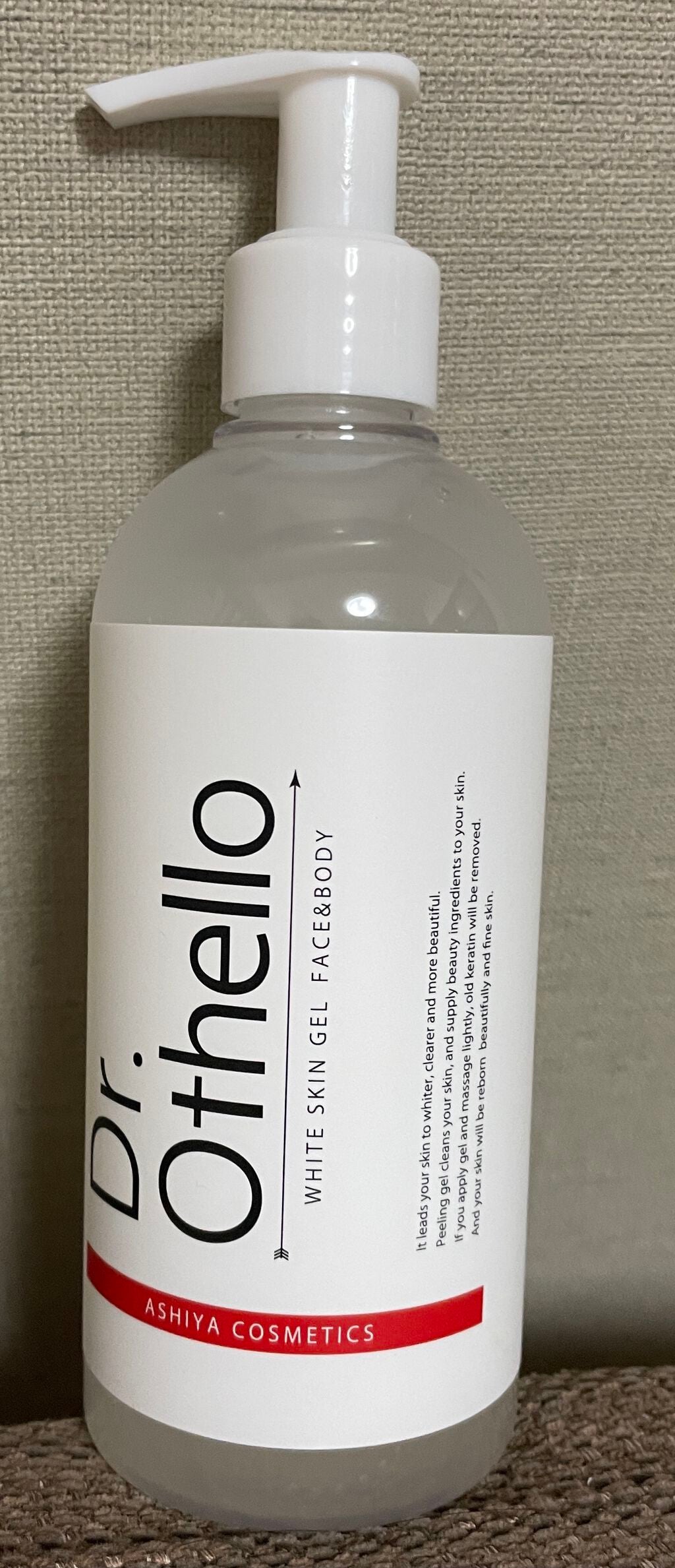 薬用 美白ピーリングジェル/ハッピーバース/ピーリングを使ったクチコミ(1枚目)